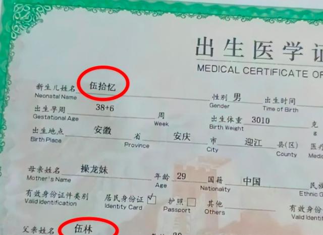 喆字取名的寓意男孩名字？喆字取名的寓意男孩子！
