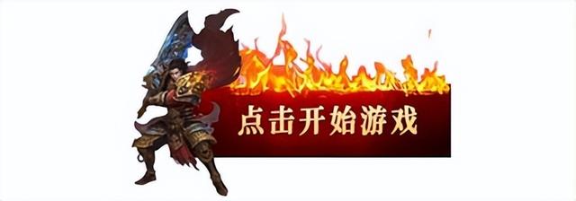 網(wǎng)游起名字大全霸氣？網(wǎng)游起名字大全霸氣男！