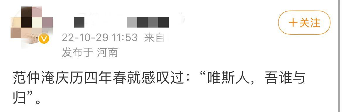 也第一個(gè)字開(kāi)頭的成語(yǔ)有哪些詞語(yǔ)？也第一個(gè)字開(kāi)頭的成語(yǔ)有哪些成語(yǔ)大全！