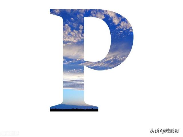 爬開頭的四字成語接龍？爬開頭的四字成語接龍大全！