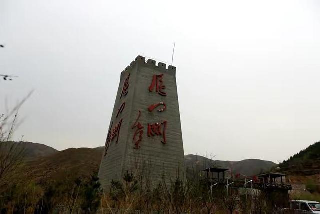 關(guān)字筆順怎么寫的？關(guān)字繁體！