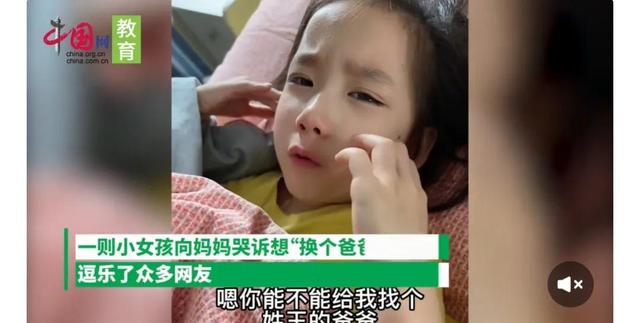 起名子字開頭男孩？寶寶起名子字開頭男孩！