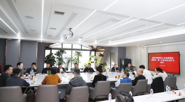 西安祈福堂做佛事？西安祈福堂國學文化發(fā)展有限公司！