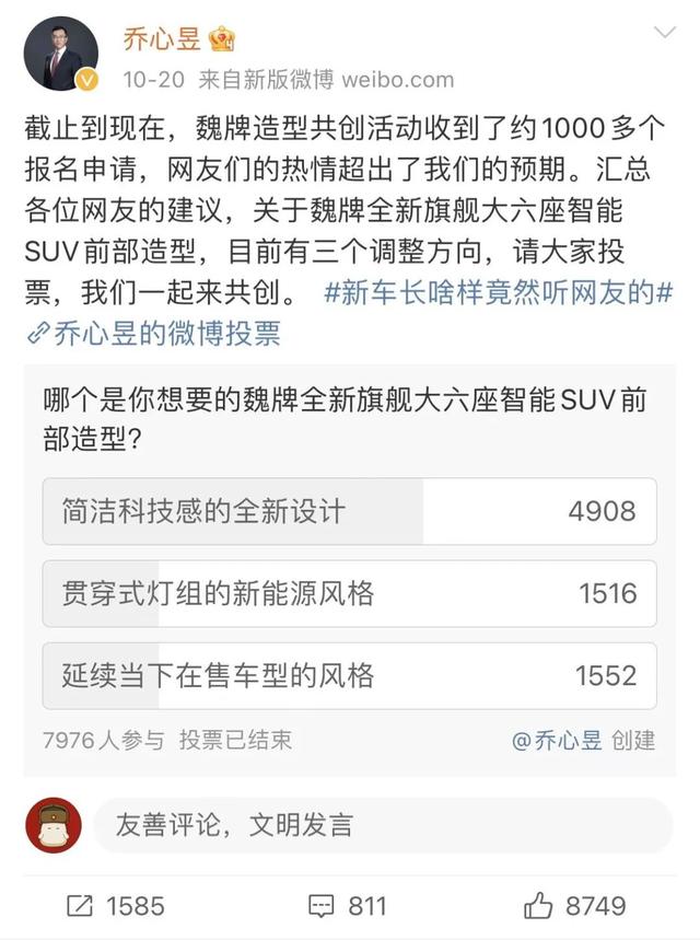 汽車銷售公司起名霸氣大氣？汽車銷售公司起名霸氣大全！