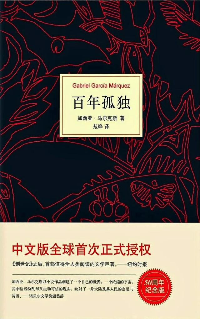 起名書籍哪個好一點(diǎn)？起名的書籍哪本好！
