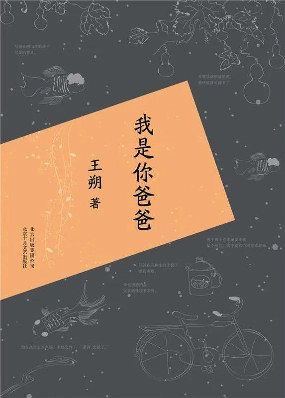 起名書籍哪個好一點(diǎn)？起名的書籍哪本好！