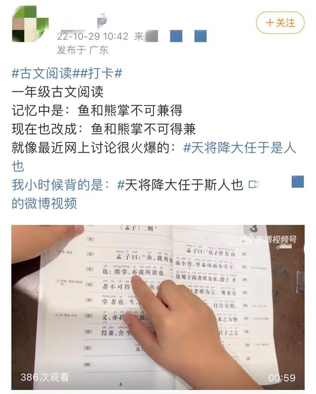 也第一個(gè)字開(kāi)頭的成語(yǔ)有哪些詞語(yǔ)？也第一個(gè)字開(kāi)頭的成語(yǔ)有哪些成語(yǔ)大全！