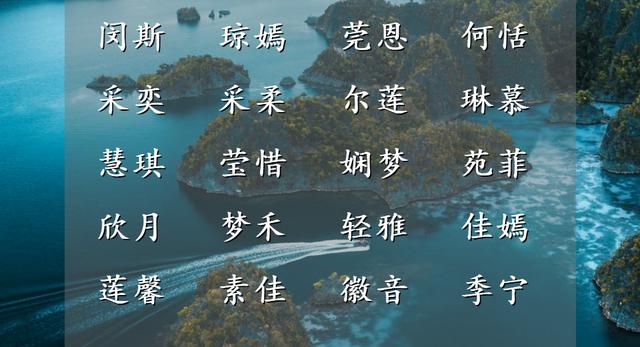 允字取名的寓意和含義？允字取名的寓意和含義男孩！
