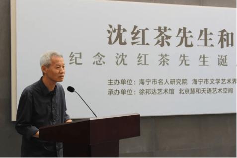 特字五行屬什么行業(yè)？特字五行屬什么行象！