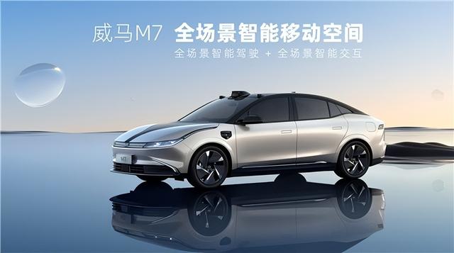 智能起名網(wǎng)免費？美名騰智能起名網(wǎng)免費！