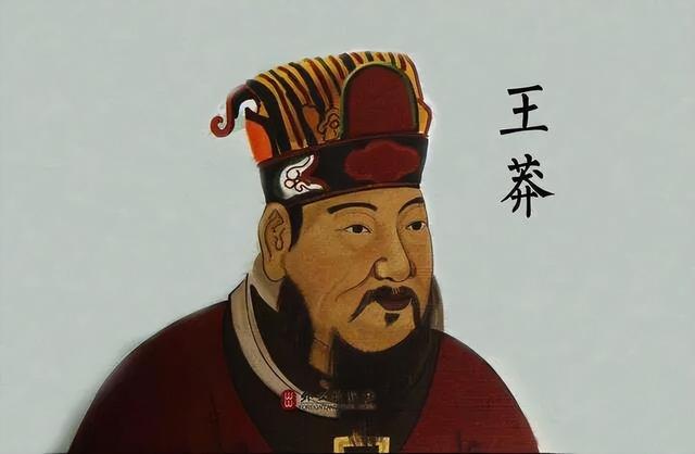 王的五行屬性是什么意思？王的五行屬性是什么意思呢！