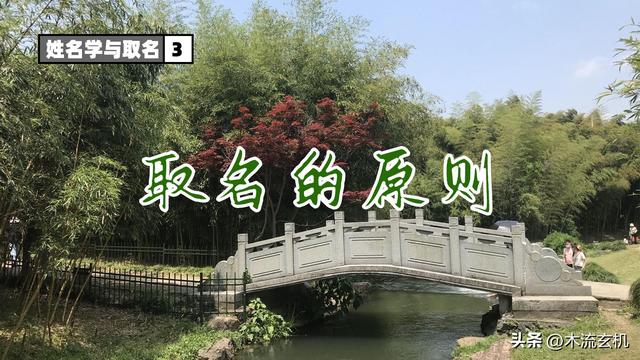 如何取名字_新生兒2022？如何取名字_新生兒2022傅姓！