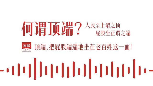 裝修公司名字免費(fèi)起名大全？裝修公司名稱大全取名字！