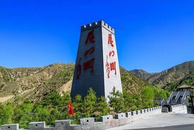 關(guān)字筆順怎么寫的？關(guān)字繁體！