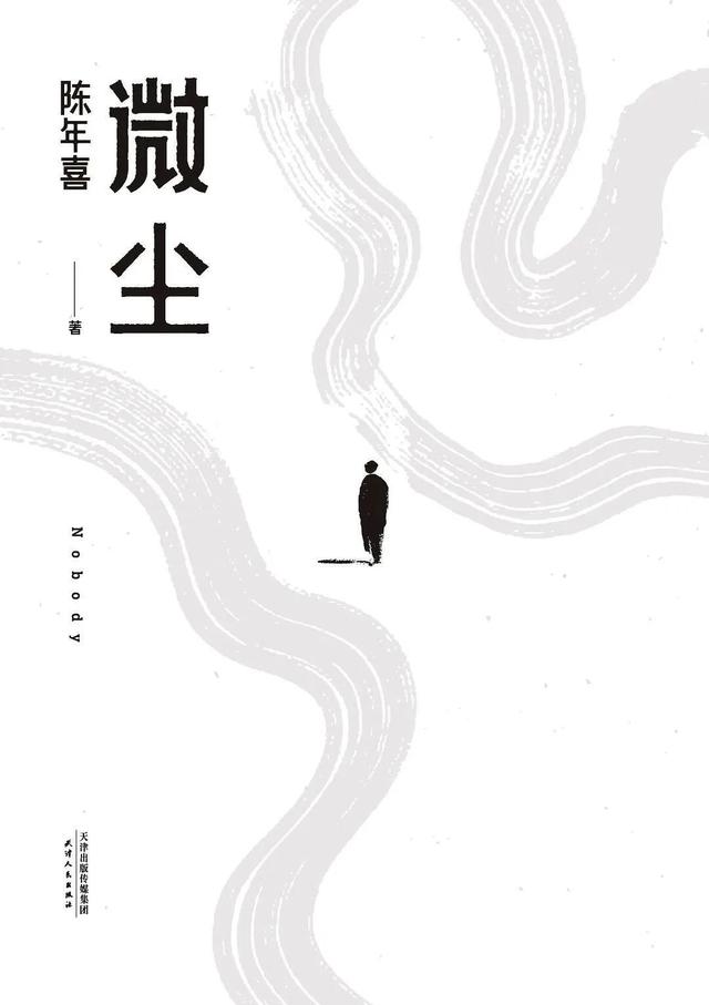 起名書籍哪個好一點(diǎn)？起名的書籍哪本好！
