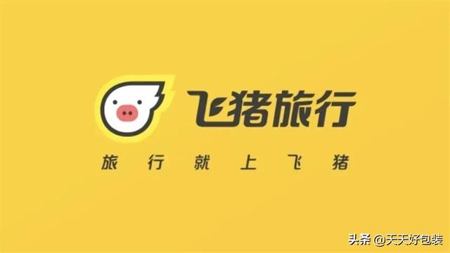 品牌名字推薦？品牌名字推薦英文！
