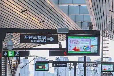 蹤開頭的成語？蹤開頭的成語接龍！