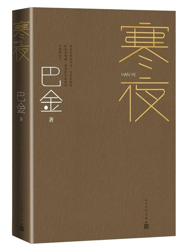 起名書籍哪個好一點(diǎn)？起名的書籍哪本好！