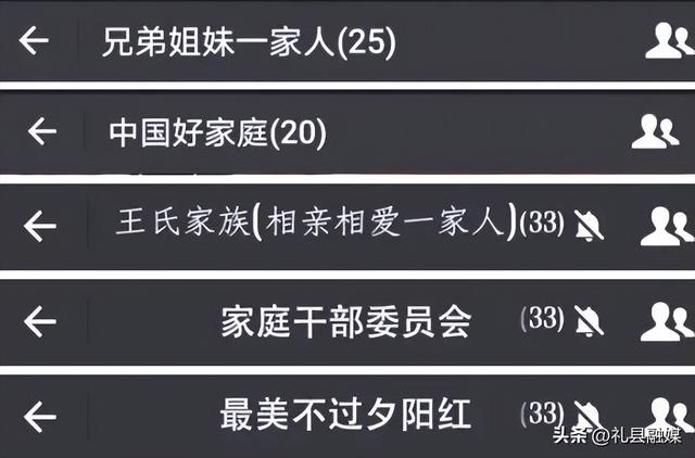 微信取名字好聽(tīng)的昵稱？微信取名字大全帶來(lái)財(cái)運(yùn)的！