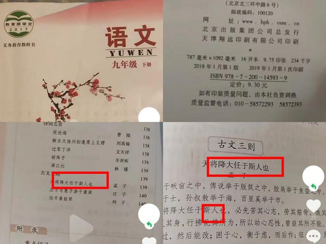 也第一個(gè)字開(kāi)頭的成語(yǔ)有哪些詞語(yǔ)？也第一個(gè)字開(kāi)頭的成語(yǔ)有哪些成語(yǔ)大全！