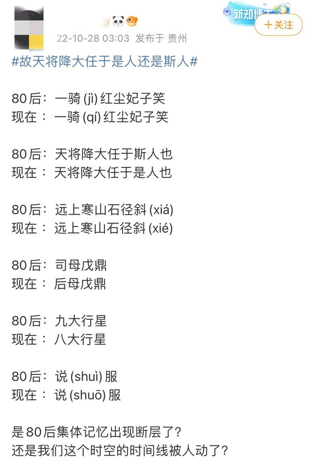 也第一個(gè)字開(kāi)頭的成語(yǔ)有哪些詞語(yǔ)？也第一個(gè)字開(kāi)頭的成語(yǔ)有哪些成語(yǔ)大全！