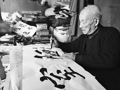 楠字五行屬什么姓名學(xué)解釋？楠字五行屬什么的！