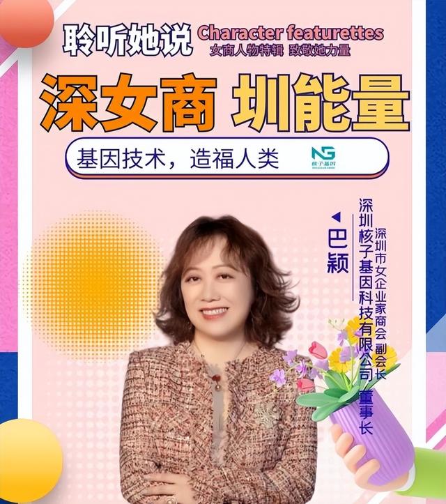 裝修公司名字免費(fèi)起名大全？裝修公司名稱大全取名字！