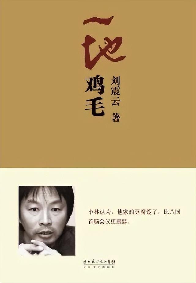 起名書籍哪個好一點(diǎn)？起名的書籍哪本好！