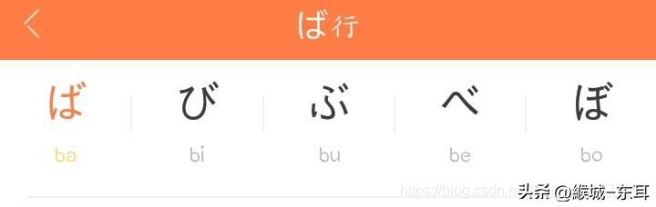 eng的拼音詞語？en_eng發(fā)音的漢字有哪些！