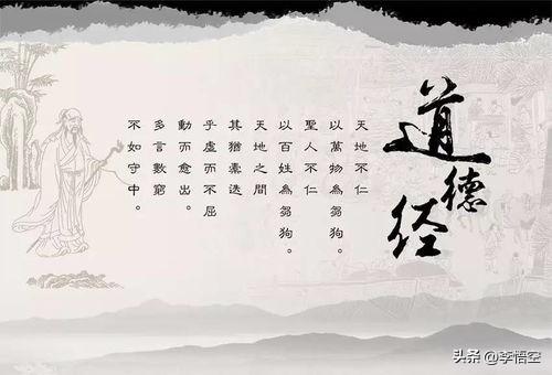 斯字的五行屬性是什么？斯字五行屬什么,有什么！