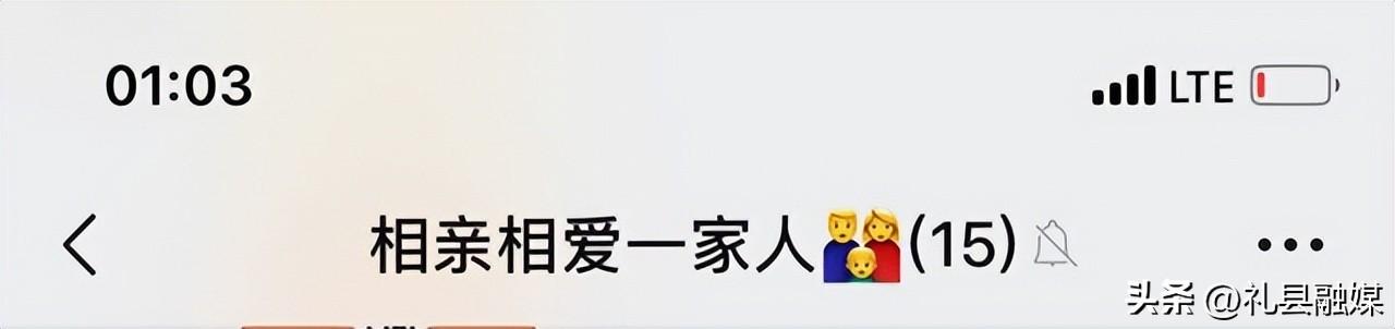 微信取名字好聽(tīng)的昵稱？微信取名字大全帶來(lái)財(cái)運(yùn)的！