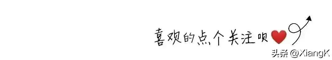 獨開頭的成語？獨開頭的成語接龍！