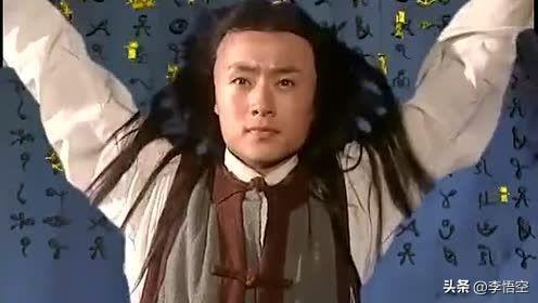 斯字的五行屬性是什么？斯字五行屬什么,有什么！