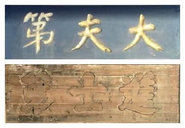 洲字五行屬什么？洲字五行屬什么,取名寓意！