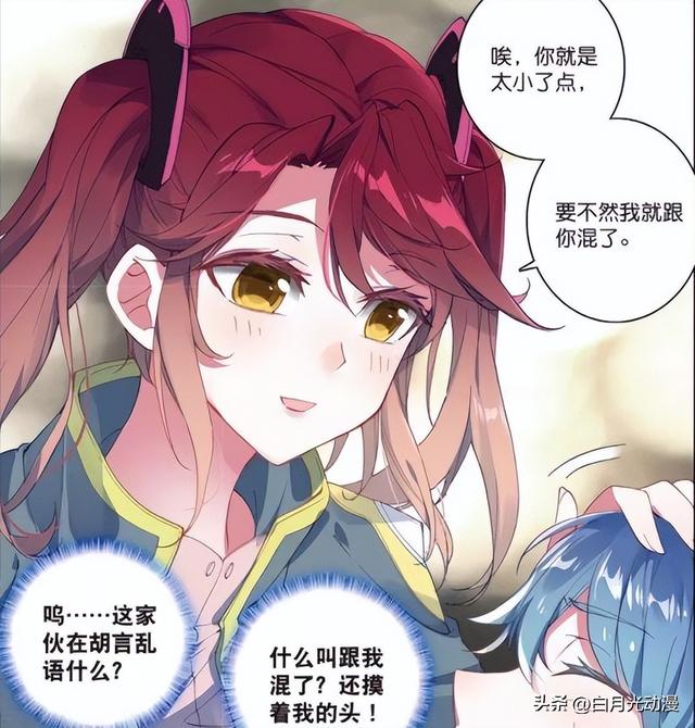 起名軟件破解版免費下載？起名軟件破解版免費下載安裝！