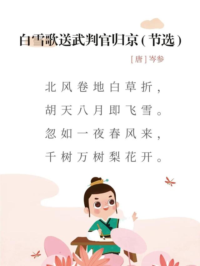 空盞是什么意思？空盞是什么意思網(wǎng)絡用語！