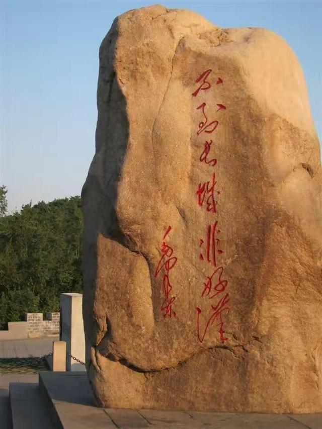 關(guān)字筆順怎么寫的？關(guān)字繁體！