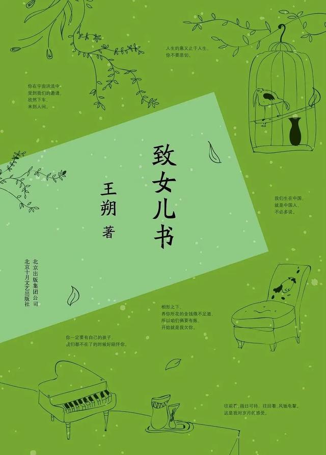 起名書籍哪個好一點(diǎn)？起名的書籍哪本好！