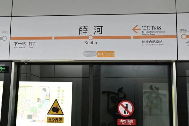 蹤開頭的成語？蹤開頭的成語接龍！