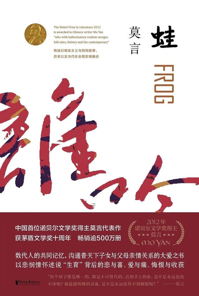 起名書籍哪個好一點(diǎn)？起名的書籍哪本好！