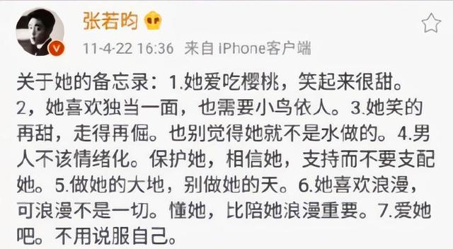 018申請改名字最好的理由？改名申請的理由怎么寫！"