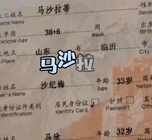 筆畫少的名字男孩？筆畫少的名字男孩名字！