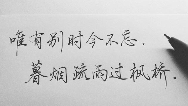 得字的筆順？得字的筆順怎么寫！