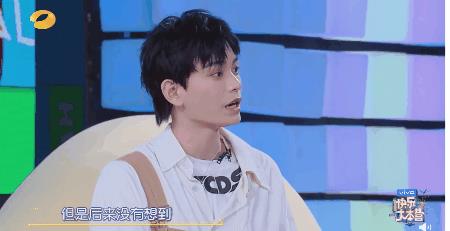 018申請改名字最好的理由？改名申請的理由怎么寫！"