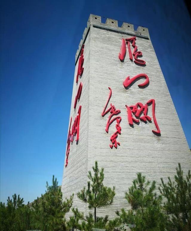 關(guān)字筆順怎么寫的？關(guān)字繁體！