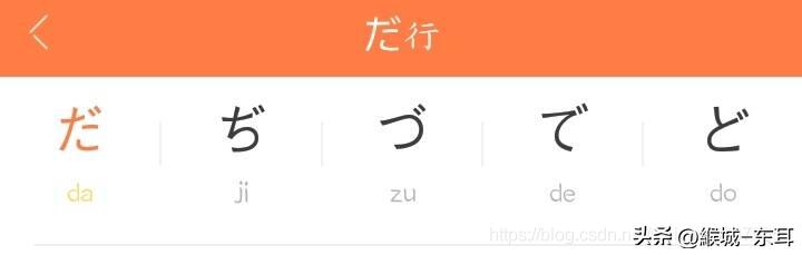 eng的拼音詞語？en_eng發(fā)音的漢字有哪些！