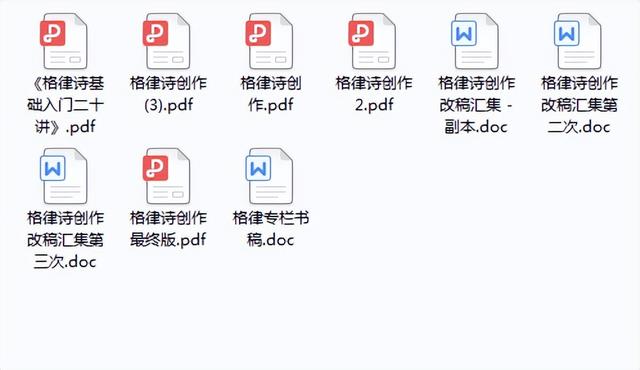 望字_五行？望五行和寓意！