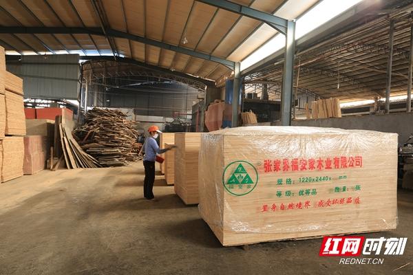 河北企業(yè)名稱(chēng)核名查詢(xún)系統(tǒng)？廣東企業(yè)名稱(chēng)核名查詢(xún)系統(tǒng)！