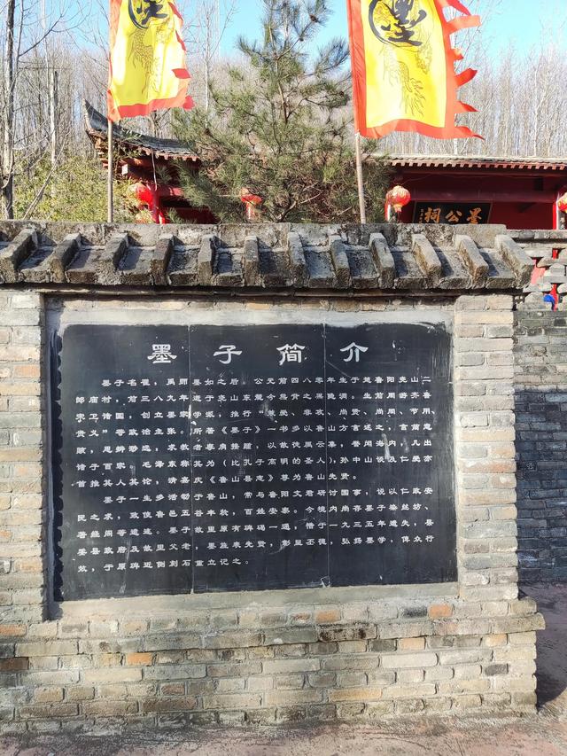 魯字屬于五行屬什么？魯是什么五行！