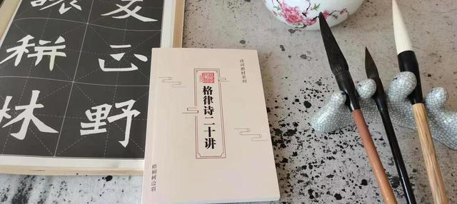 望字_五行？望五行和寓意！